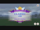 【ウマ娘プリティーダービー】とあるトレーナーのチャンミクラシック(グレードリーグAグループ決勝)