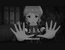 ミリシタ 「解夏傀儡」瑞希 このみ 貴音 桃子 育