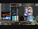 恋する☆宇宙戦争っ!!† SPL 正規【beatmania IIDX 31 EPOLIS】