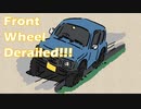 【オリジナル曲】Front Wheel Derailed!!!/でこ