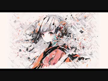 水鏡