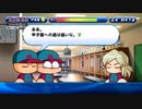 【4人実況】野球知らん仲間とタミフルパワプロ-01 [エビル高校BE]