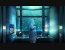 解けない夏/Aqu3ra cover-藍口 漣理