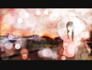 【鏡音リン】ユアマイヒーロー