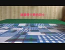 2023年3月27日
