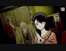 【パラノマサイト】実況プレイ Part44