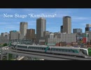 【A9V5】遠山地方競奏曲#07　New Stage 