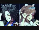 【ウマ娘】transforming　花嫁ファインモーション／エアシャカール