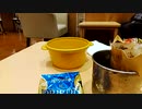 リサイクルコーヒードリッパーで アフタヌーンティー