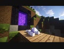 【Minecraftストーリー】この世界と世界 41話【Voiceroid】