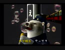 くまうた　（6876）「アイマスもウマ娘も」　唄：嵐山クマ男（夫）