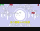 【コメント有】ニンポー 2023年10月18日14時02分 鬱病と希死念慮【ニコ生録画】