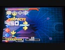【DDR EDIT】チカラ Lv15