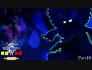 【MUGEN】旧章リスペクト 希望vs絶望 ～完結編～ Part10
