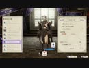 【たっちゃんの実況】FE風花雪月でエガちゃんお説教【パート9-1】