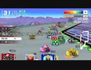 F-ZERO 99 スイッチゲームプレイ - ハイスピード宇宙レーサーの興奮！#13