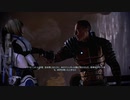 【マスエフェクト2】パラゴンプレイ＃23　惑星ゾーリャ　【MassEffect2】