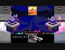 【YTPMV】The Squid Revolving【DELTARUNE】