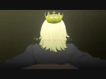 アーサー/サンカ〖歌ってみた〗晋言-SINGON-