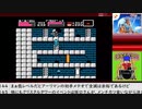 【生放送アーカイブ】『魔城伝説Ⅱ 大魔司教ガリウス』part7 2023.10.15放送分
