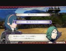 【たっちゃんの実況】FE風花雪月でエガちゃんお説教【パート9-4】