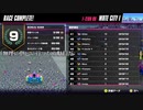 F-ZERO 99 スイッチゲームプレイ - ハイスピード宇宙レーサーの興奮！#14