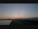 霞んでいく feat.初音ミク