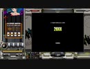 20XX[SP ANOTHER 正規]