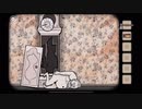 狂った家族と不老不死♯1【Rusty Lake Roots】