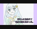 【アイドルマスター】ランチにしょうゆ
