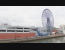「マリノアシティ福岡」建て替え検討　２０年以上たち老朽化　集客も課題