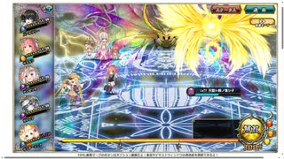 【花騎士】ガチャ産限定花騎士縛りで VS "フラスベルグ決戦破級(最大弱体化状態)"