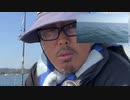 【３時ニコ生録画】2023/10/18 08:30 ドライブ＆カヤック釣り配信