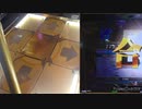 DDR A3 SP 十段合格