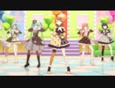 [プロセカMV] 『DREAM PLACE』　モモジャン