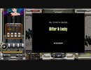 Bitter & Lucky[SP ANOTHER 正規]