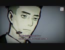ウソつきバトル開始！！！！【パラノマサイト実況part14】