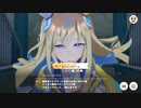 チャンピオンズミーティング 2023 CLASSIC