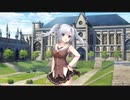 【ミナシゴ】G線上の魔王×ミナシゴノシゴト　白鳥水羽【コラボ】