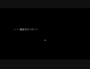 【先生の脳みそ】奇病患者小児科病棟part10後編【いじられてる疑惑】