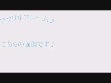少年ノーアの⚘推しと⚘♬ஐ紡ぐஐ　ᕷお茶会ものがたりᕷ