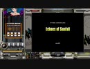 Echoes of Sunfall[SP ANOTHER 正規]