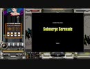 Submerge Serenade[SP ANOTHER 正規]