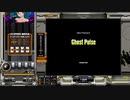 Ghost Pulse[SP HYPER 正規]