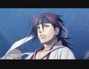 【Part5】男と風と原田左之助――薄桜鬼を５週目実況