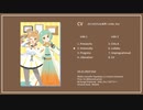 【さとうささら,知声】オリジナルアルバム "CV" クロスフェード動画