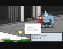 ◉泣かない自信がないメグとばけものpart15◉