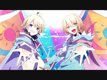 ニコカラ メテオラ on　vocal