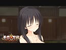 【茉子は俺の嫁だから！】