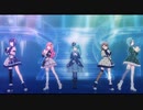 [プロセカMV] 『白い雪のプリンセスは』モモジャン